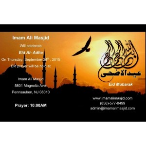 2015-EidAlAhda