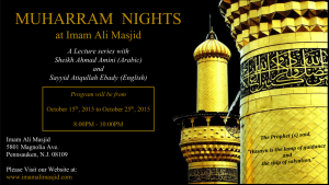 2015-Muharram